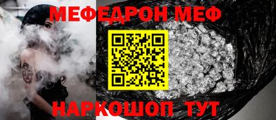 гашиш Новодвинск