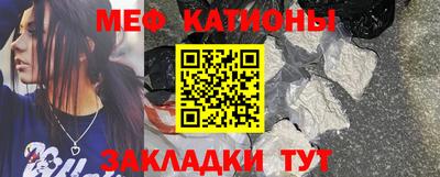 гашиш Новодвинск