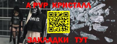 гашиш Новодвинск