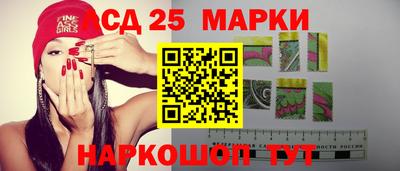 альфа пвп Нягань