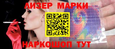 гашиш Новодвинск