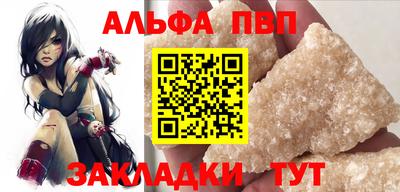 гашиш Новодвинск