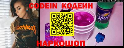 гашиш Новодвинск