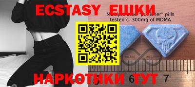 гашиш Новодвинск