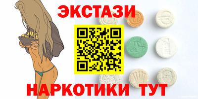 гашиш Новодвинск