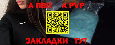 гашиш Новодвинск