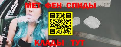 гашиш Новодвинск