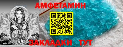 гашиш Новодвинск