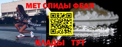 наркотики Новокубанск