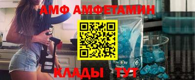 гашиш Новодвинск