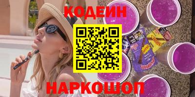 mdma Обь